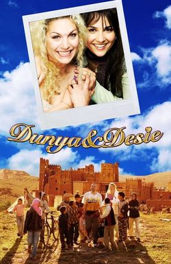 Dunya & Desie