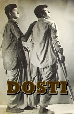 Dosti