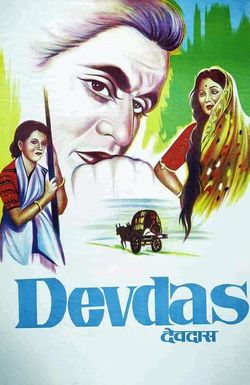 Devdas