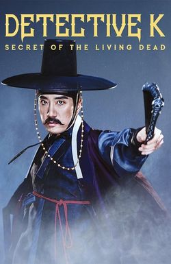 Detective K: Secret of the Living Dead