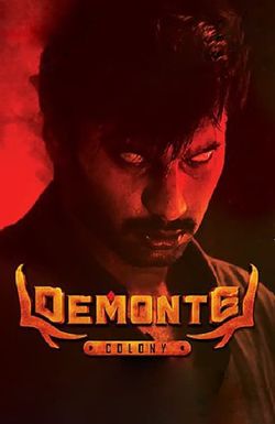 Demonte Colony