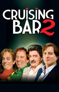 Cruising Bar 2