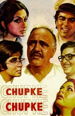 Chupke Chupke