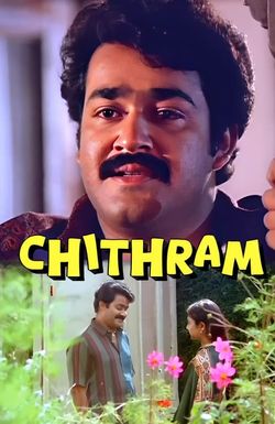 Chithram