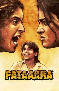 Pataakha