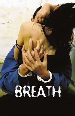 Breath