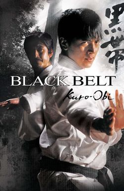 Black Belt