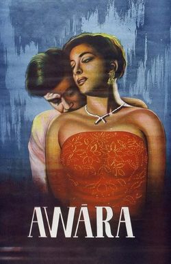 Awaara