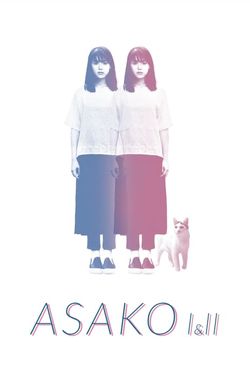 Asako I & II