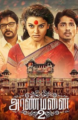 Aranmanai 2