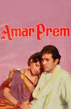 Amar Prem