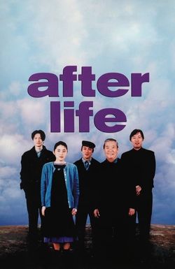 After Life