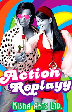 Action Replayy