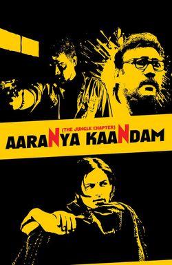 Aaranya Kaandam