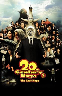 20th Century Boys 2: The Last Hope