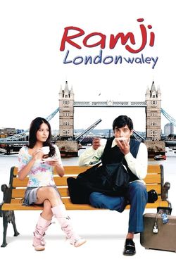 Ramji Londonwaley