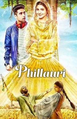 Phillauri