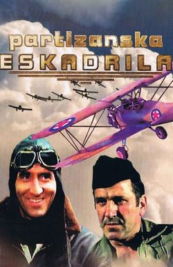 Partizanska eskadrila