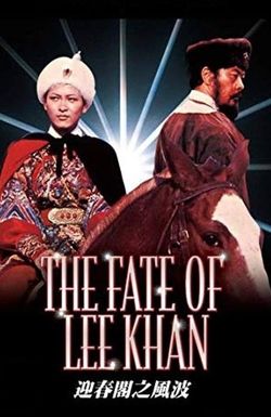 The Fate of Lee Khan