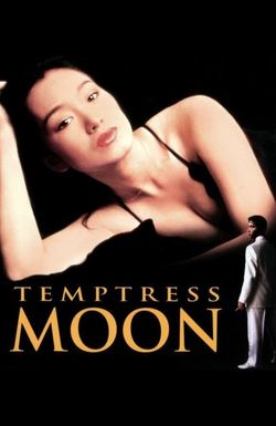 Temptress Moon