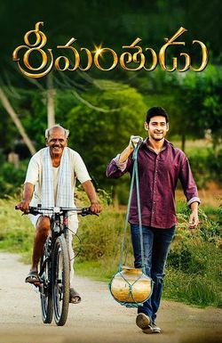 Srimanthudu