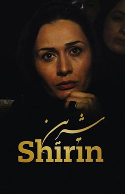 Shirin