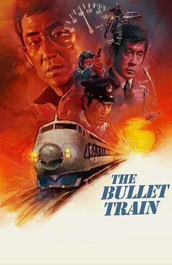 Bullet Train