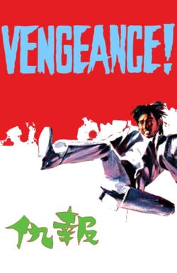 Vengeance!