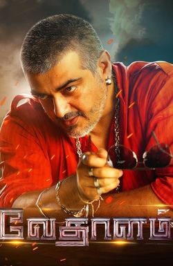 Vedalam