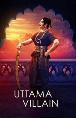 Uttama Villain