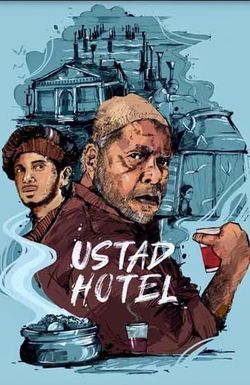 Ustad Hotel