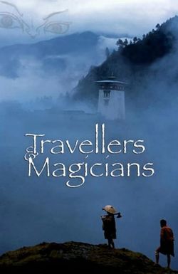 Travelers and Magicians