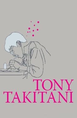 Tony Takitani