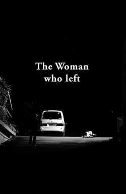 The Woman Who Left