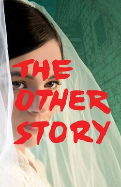 The Other Story