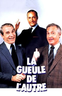 La gueule de l'autre