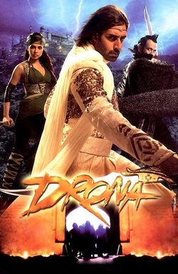 The Legend of Drona