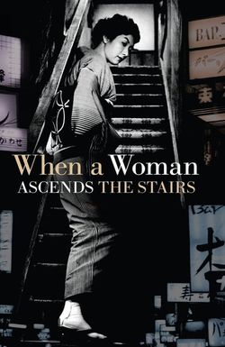 When a Woman Ascends the Stairs