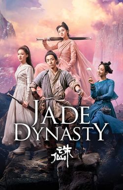 Jade Dynasty