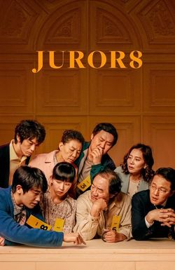 The Juror