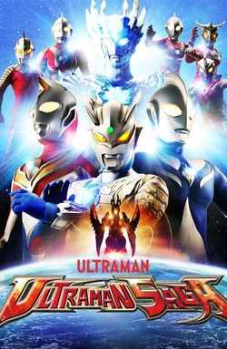 Ultraman Saga