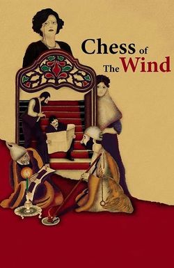 Chess of the Wind