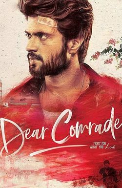 Dear Comrade