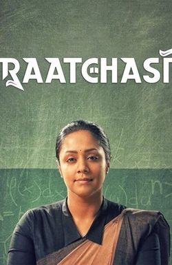 Raatchasi