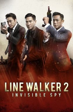 Line Walker 2: Invisible Spy