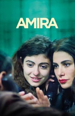 Amira