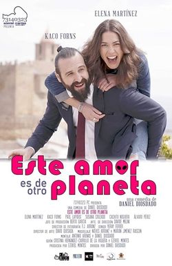 Este amor es de otro planeta