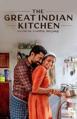 The Great Indian Kitchen