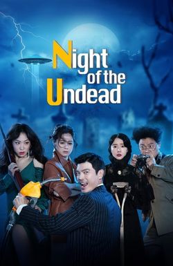 Night of the Undead