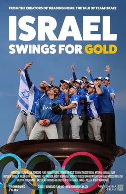 Israel Swings for Gold